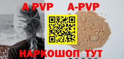 не бодяженный Дубна