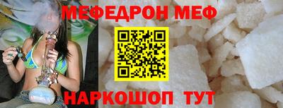 шишки Донской