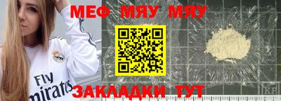 шишки Донской
