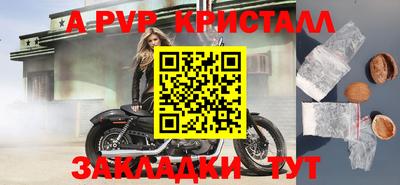не бодяженный Дубна