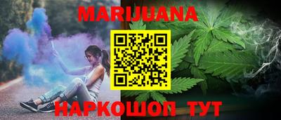 шишки Донской