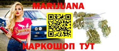 наркотики Донецк