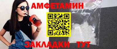наркотики Донецк