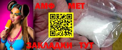 наркотики Донецк
