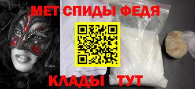 наркотики Донецк