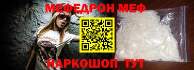 не бодяженный Дубна
