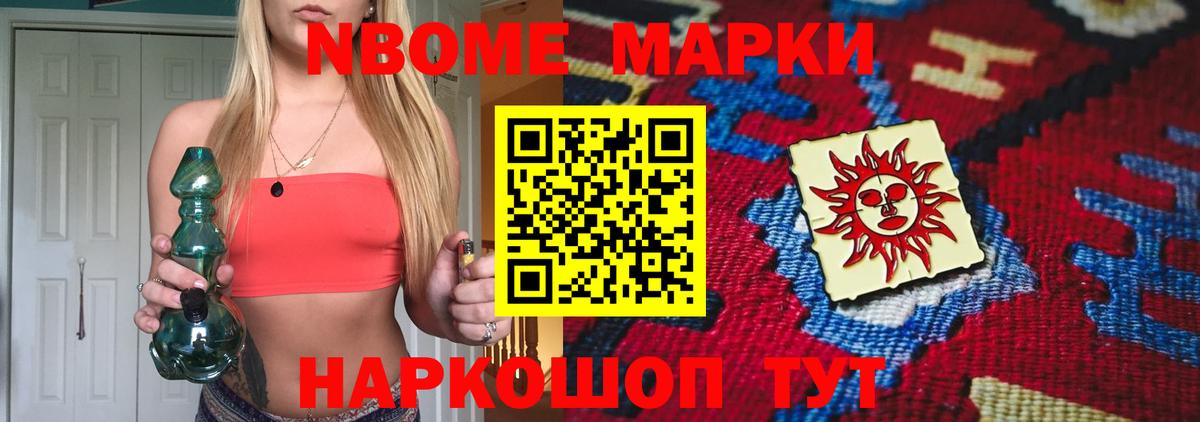 LSD-25 экстази кислота  LSD-25 экстази  Лабинск  Вход с VPN 